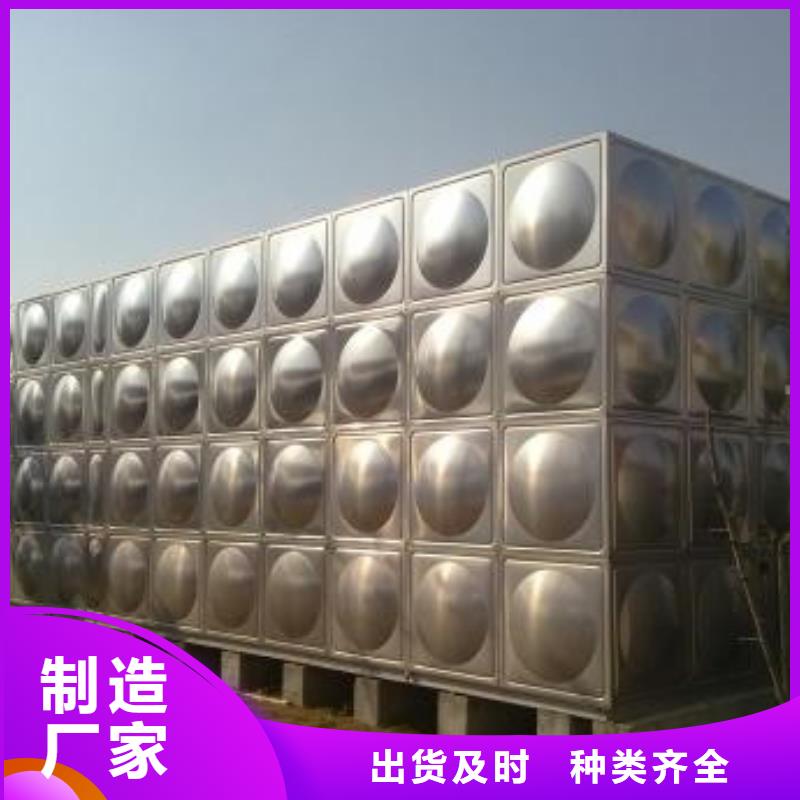【 不锈钢水箱价格 稳压设备送货上门】-市场覆盖|淳化|杨陵|宝鸡|商洛|延安|铜川|汉中|安康|西安-企业旺旺