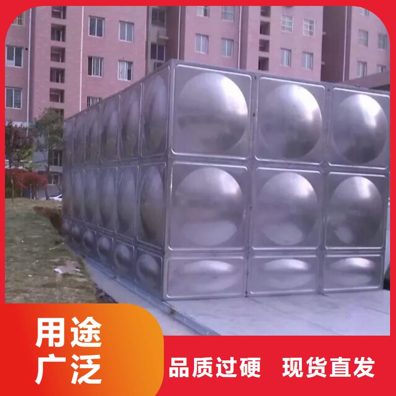 不锈钢消防水箱视频-不锈钢消防水箱(恒泰)覆盖地域广东省韶关市南雄|乐昌|广州|阳江|珠海|东莞|中山|江门|梅州