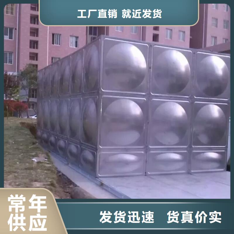 【不锈钢水箱价格】无负压变频供水设备种类多质量好-服务范围包括邻水|武胜|乐山|眉山|资阳|遂宁|泸州等