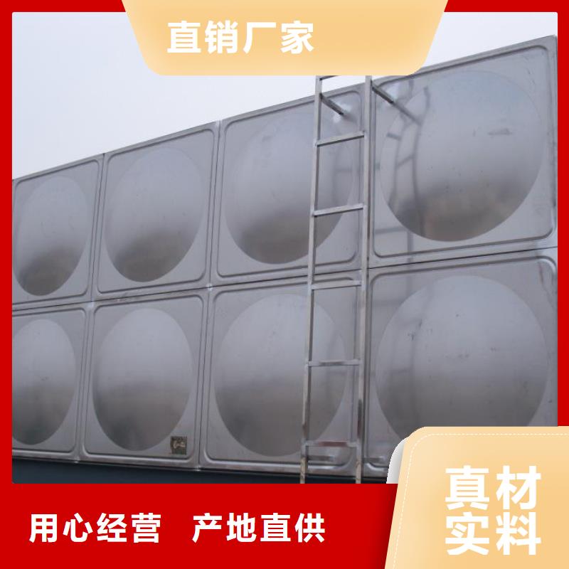 不锈钢消防水箱-视频-邻水|武胜|绵阳|广元|泸州|自贡不锈钢消防水箱精选厂家好货-恒泰304不锈钢消防生活保温水箱变频供水设备(广安市分公司)
