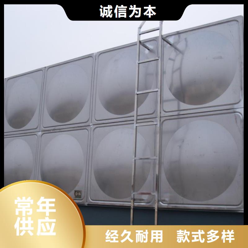 【产地工厂 不锈钢水箱价格-污水泵国标检测放心购买】- 当地 (恒泰)