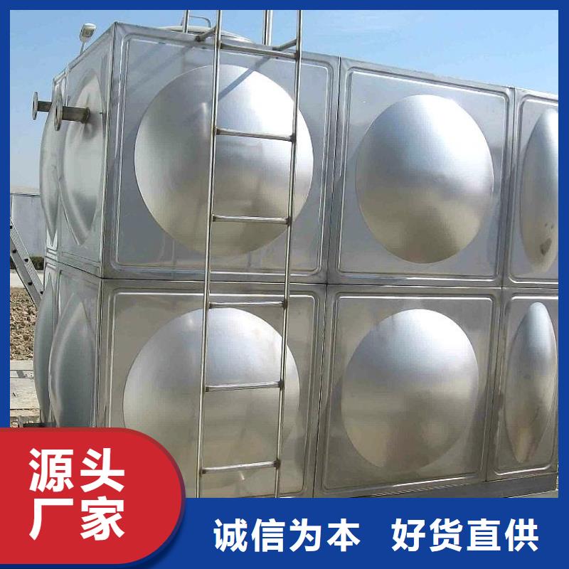甄选:使用寿命长久【不锈钢水箱价格】无负压变频供水设备种类多质量好