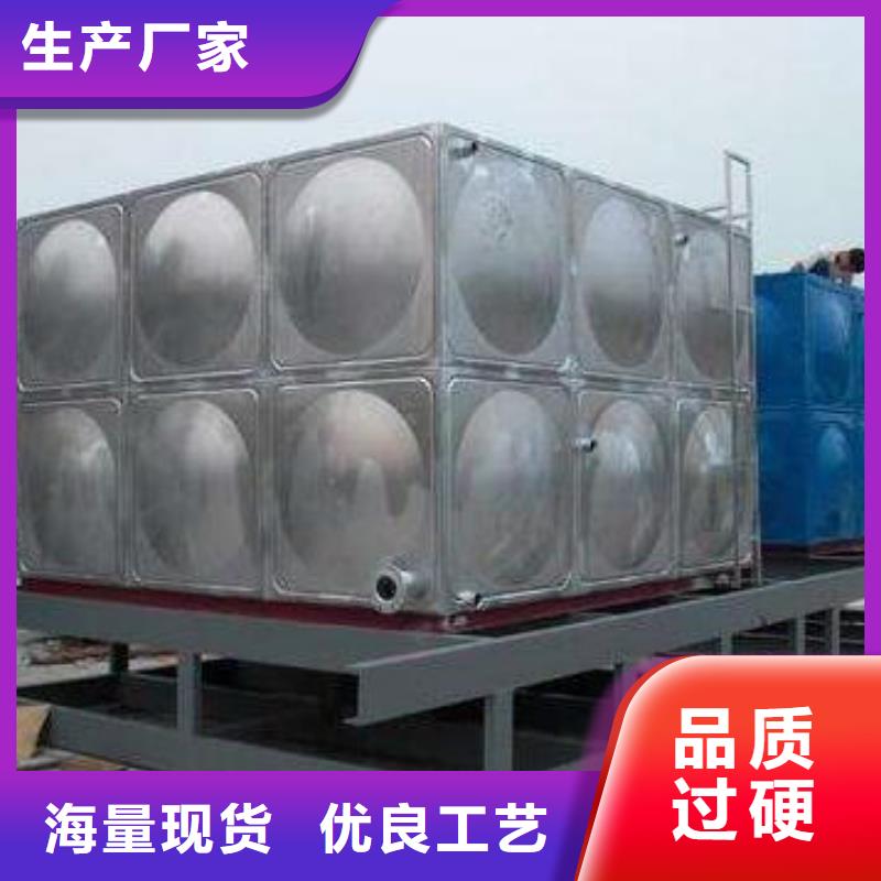 不锈钢消防水箱-视频-韶关市不锈钢消防水箱-广东省韶关市始兴|乐昌|茂名|珠海|揭阳|汕尾|阳江|江门(本土)服务商