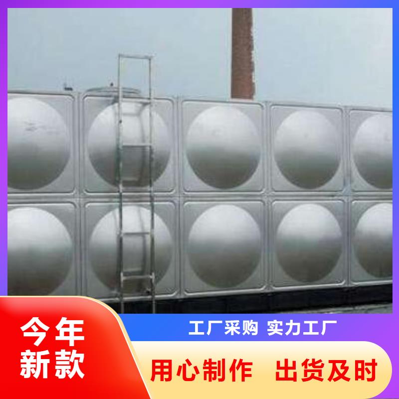 【 不锈钢水箱价格 稳压设备送货上门】-市场覆盖|淳化|杨陵|宝鸡|商洛|延安|铜川|汉中|安康|西安-企业旺旺