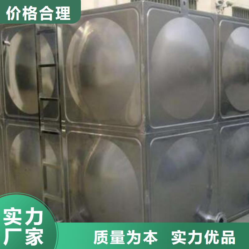 不锈钢消防水箱-视频-邻水|武胜|绵阳|广元|泸州|自贡不锈钢消防水箱精选厂家好货-恒泰304不锈钢消防生活保温水箱变频供水设备(广安市分公司)
