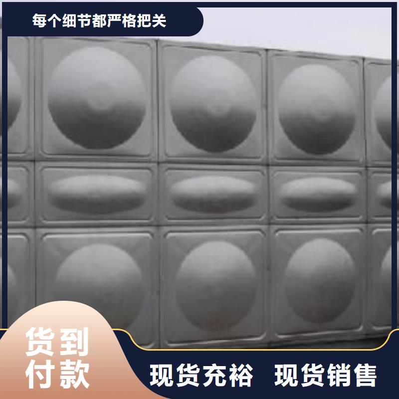 产品视频:本地(恒泰)【让利客户 不锈钢水箱价格 稳压设备送货上门】