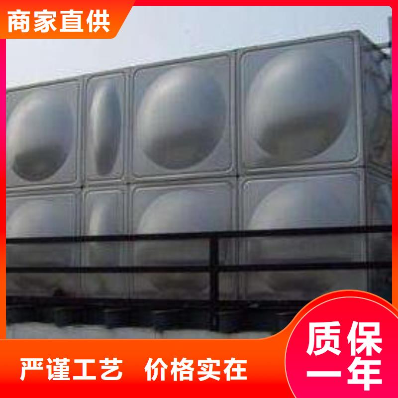 【产地工厂 不锈钢水箱价格-污水泵国标检测放心购买】- 当地 (恒泰)