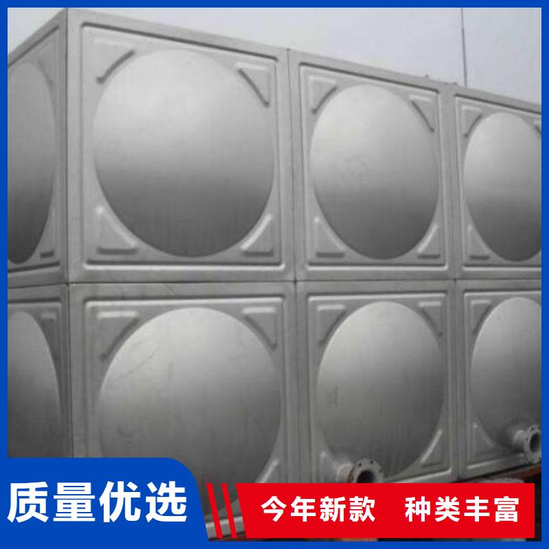 不锈钢消防水箱视频-不锈钢消防水箱(恒泰)覆盖地域广东省韶关市南雄|乐昌|广州|阳江|珠海|东莞|中山|江门|梅州