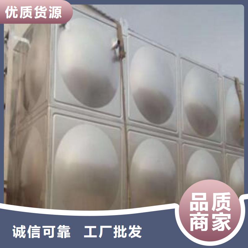 果洛|海东|黄南|海北|海南|玉树【 不锈钢水箱价格 消防泵品牌企业】公司