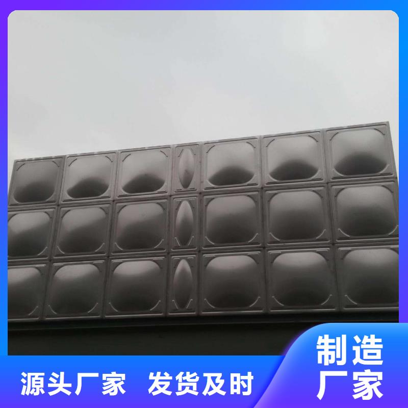 甄选:使用寿命长久【不锈钢水箱价格】无负压变频供水设备种类多质量好