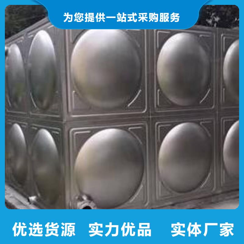不锈钢消防水箱视频-不锈钢消防水箱|四川省广安市|邻水|华蓥|甘孜|泸州|阿坝|巴中|成都