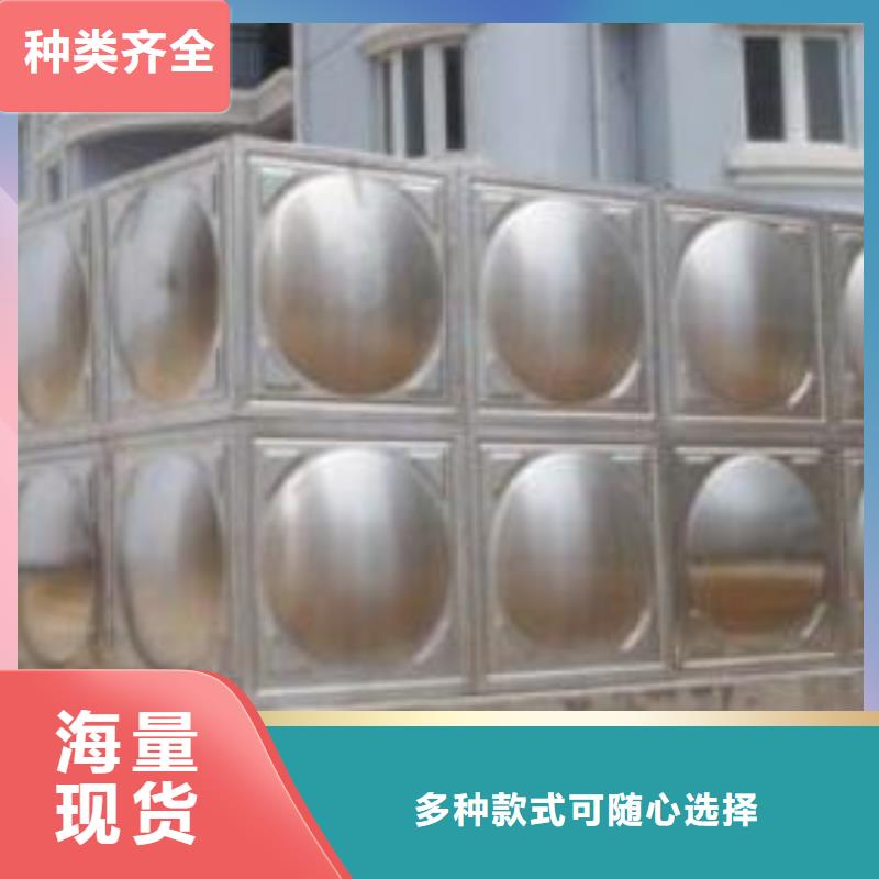 产品视频:本地(恒泰)【让利客户 不锈钢水箱价格 稳压设备送货上门】