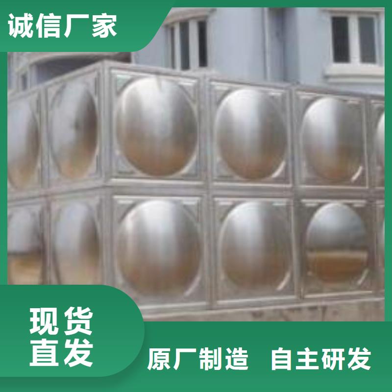 【产地工厂 不锈钢水箱价格-污水泵国标检测放心购买】- 当地 (恒泰)