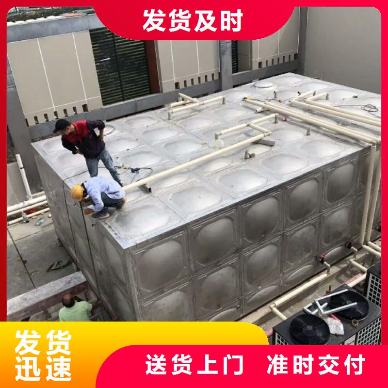 产品视频:本地(恒泰)【让利客户 不锈钢水箱价格 稳压设备送货上门】
