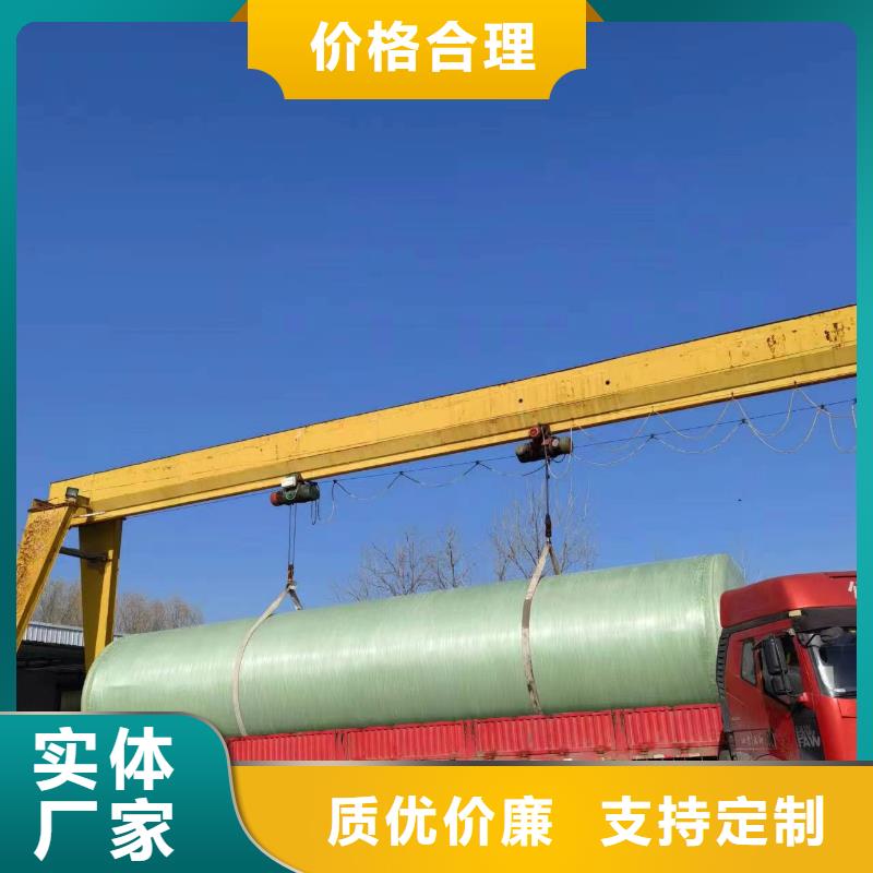 不锈钢拼装水箱【稳压设备】满足客户需求 恒泰304不锈钢消防生活保温水箱变频供水设备(菏泽市分公司)
