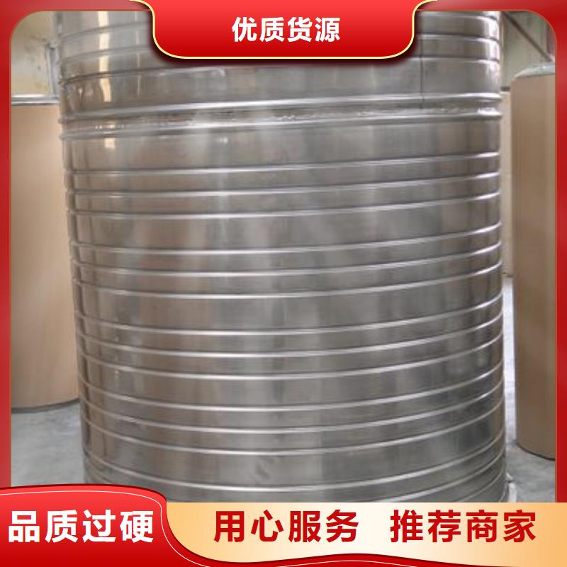 不锈钢拼装水箱【稳压设备】满足客户需求恒泰不锈钢消防水箱