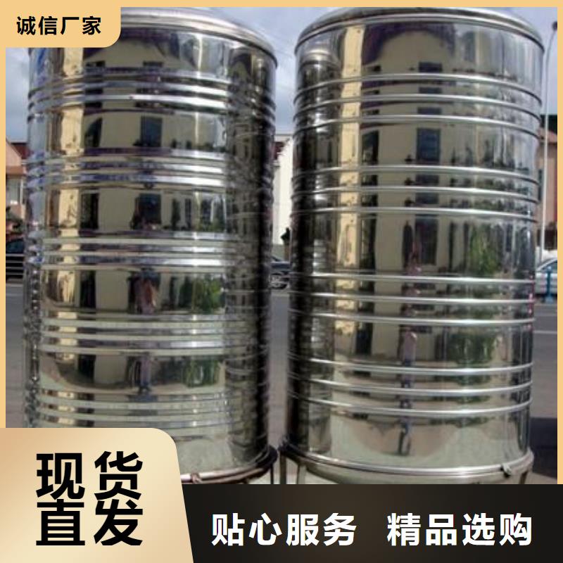 【 不锈钢拼装水箱 BDF水箱做工精细】恒泰不锈钢消防水箱