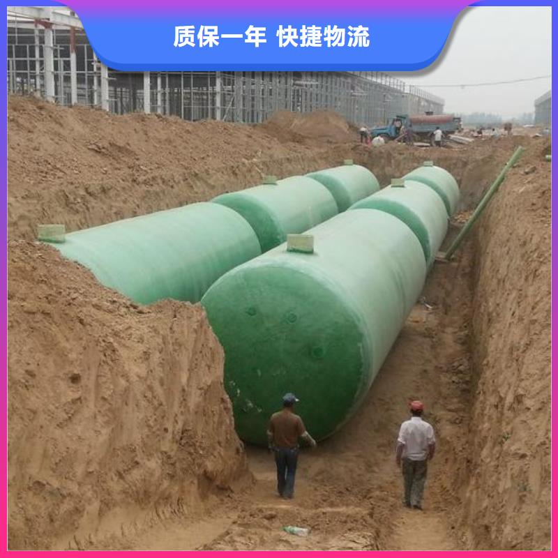 恒泰【不锈钢拼装水箱】,消防泵专业生产N年-企业旺旺