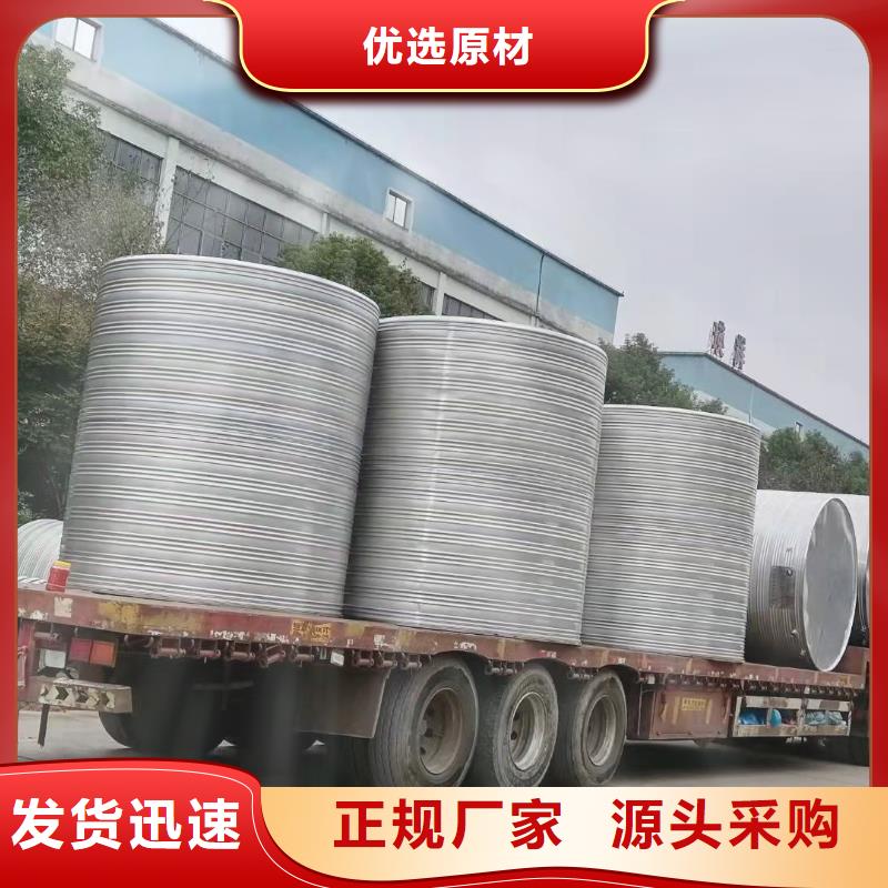 不锈钢拼装水箱【稳压设备】满足客户需求恒泰不锈钢消防水箱