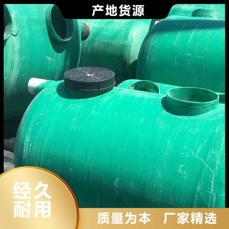 恒泰不锈钢消防水箱不锈钢拼装水箱【稳压设备】满足客户需求qy55.com