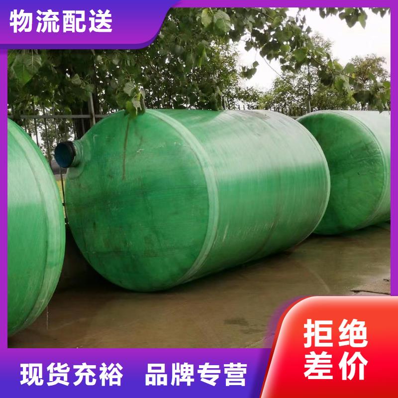 恒泰不锈钢消防水箱不锈钢拼装水箱【稳压设备】满足客户需求qy55.com