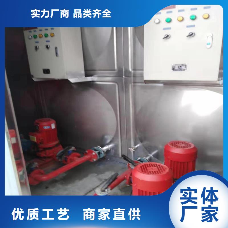 恒泰【 不锈钢拼装水箱 BDF水箱做工精细】-业务覆盖区域|岱岳|东平|烟台|菏泽|济宁|济南|东营-企业旺旺