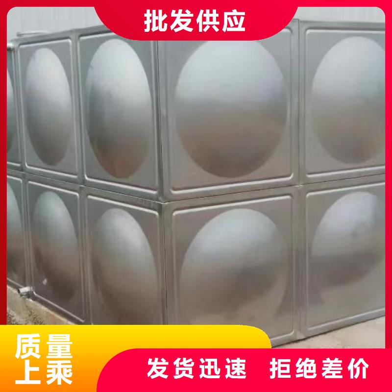 恒泰【不锈钢拼装水箱】,消防泵专业生产N年-企业旺旺