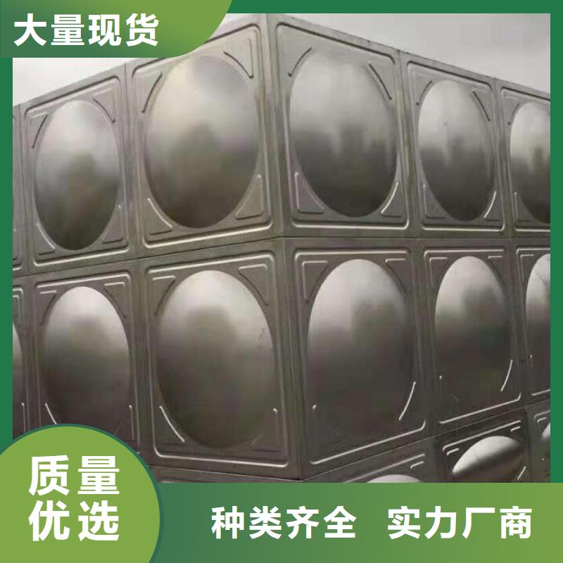 恒泰【 不锈钢拼装水箱 BDF水箱做工精细】-业务覆盖区域|岱岳|东平|烟台|菏泽|济宁|济南|东营-企业旺旺