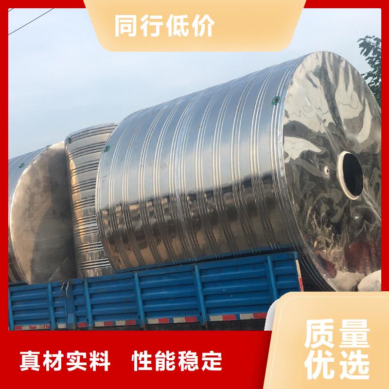 【【不锈钢拼装水箱-不锈钢消防水箱厂家实力雄厚】】-[上海]购买【恒泰】
