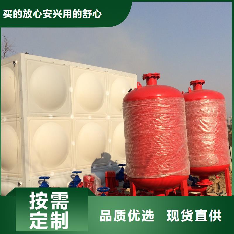 【【不锈钢拼装水箱-不锈钢消防水箱厂家实力雄厚】】-[上海]购买【恒泰】