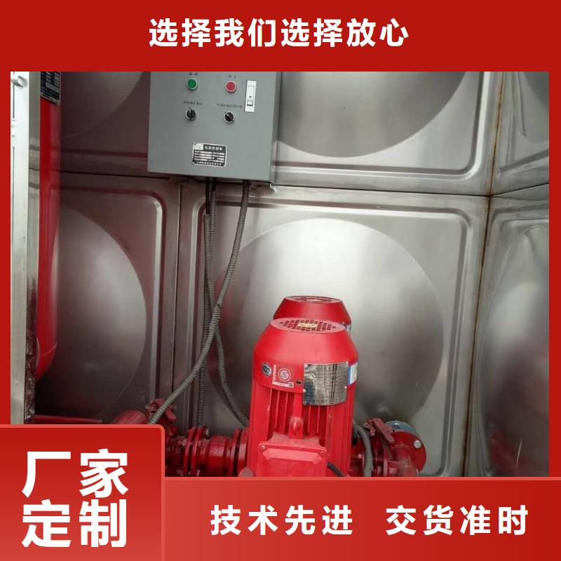 【不锈钢热水箱】 无负压变频供水设备有口皆碑_恒泰304不锈钢消防生活保温水箱变频供水设备(衢州市分公司)