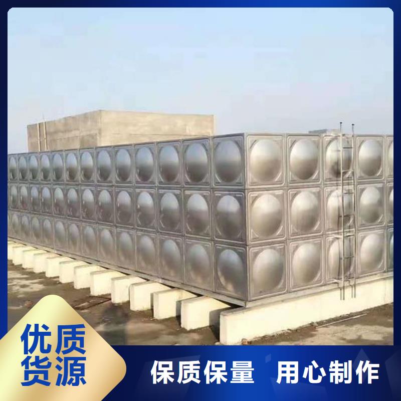 精益求精【不锈钢热水箱】-恒压变频供水设备品质服务-同城厂家案例_客户案例