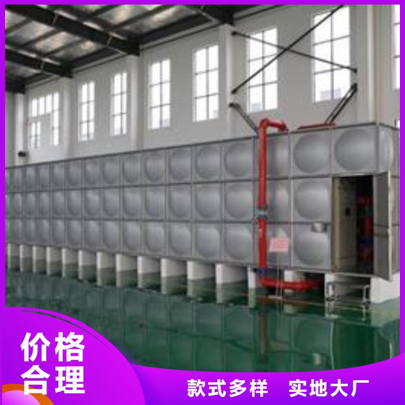 【不锈钢热水箱】-恒压变频供水设备品质服务本地生产厂家