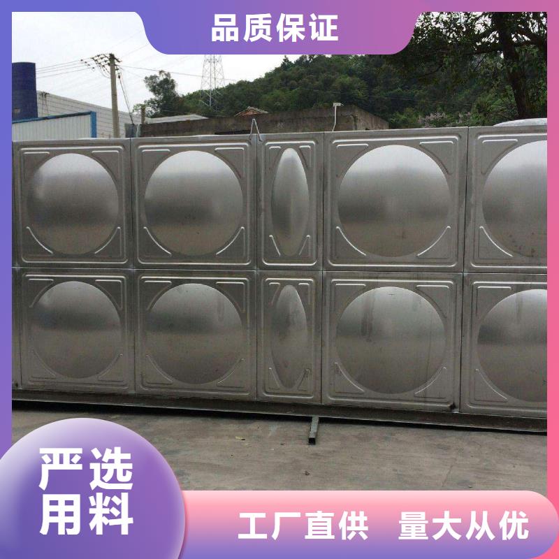 不锈钢消防水箱-视频-不锈钢消防水箱(恒泰)覆盖地域四川省阿坝市黑水|理县|内江|自贡|眉山|凉山