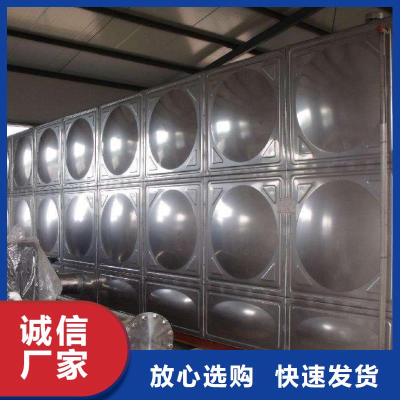 支持拿样不锈钢热水箱,【恒压变频供水设备】根据要求定制