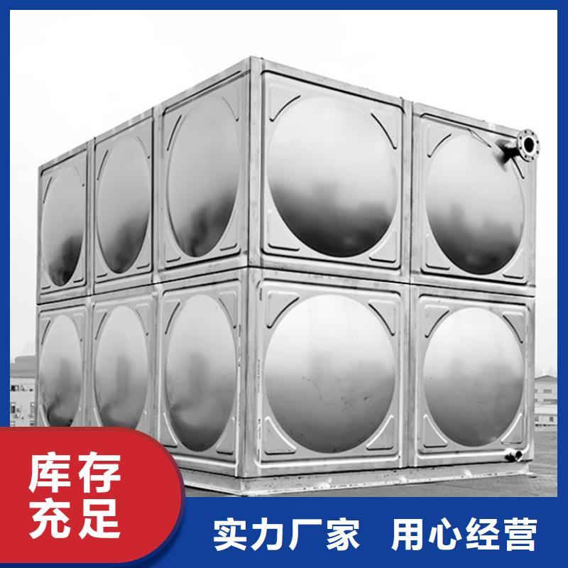 不锈钢消防水箱恒泰【不锈钢热水箱】_消防泵可定制有保障