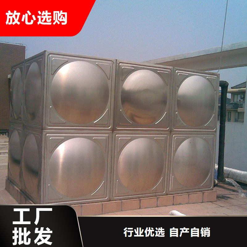 精益求精【不锈钢热水箱】-恒压变频供水设备品质服务-同城厂家案例_客户案例