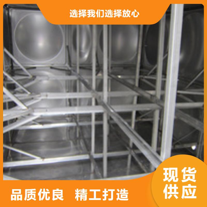 海淀|房山|平谷|大兴不锈钢热水箱,【恒压变频供水设备】根据要求定制-企业旺旺