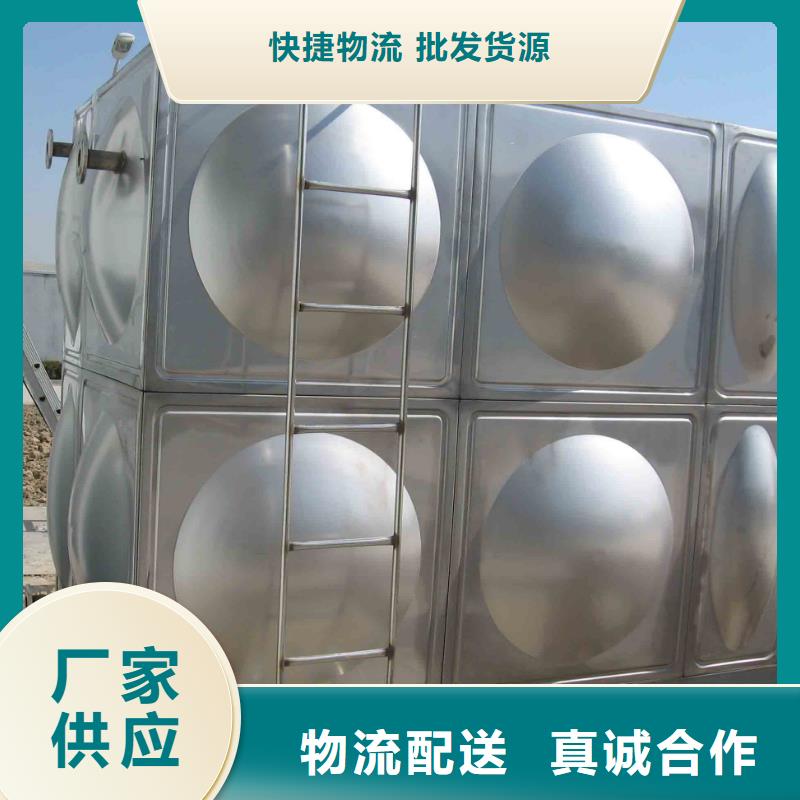 【不锈钢热水箱】_消防泵可定制有保障当地品牌