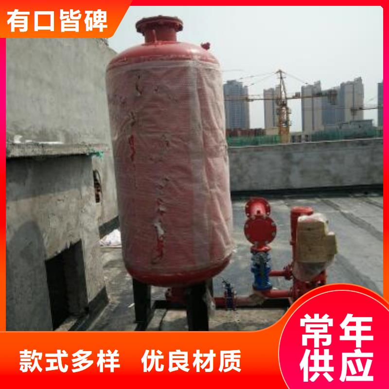 支持拿样不锈钢热水箱,【恒压变频供水设备】根据要求定制