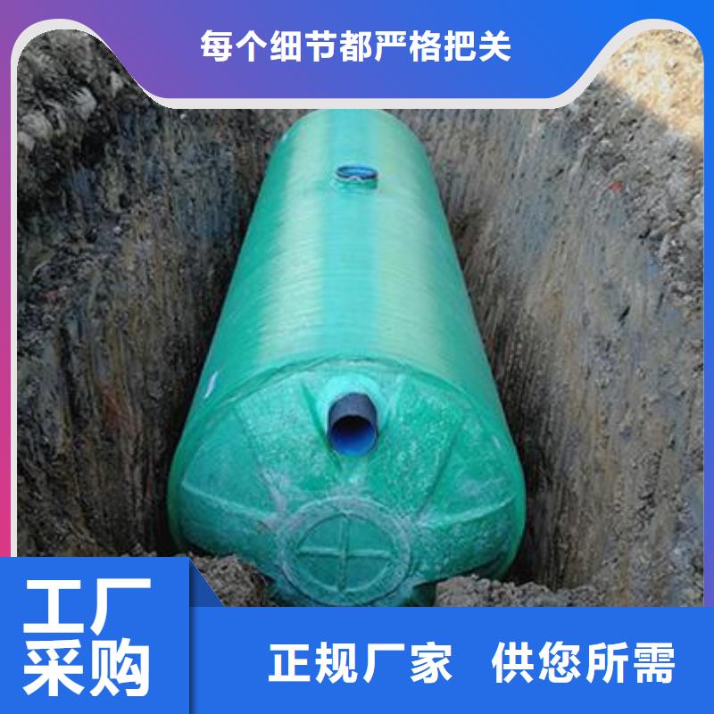 壤塘|茂县|凉山|广安|内江|乐山【不锈钢热水箱】_消防泵可定制有保障-恒泰304不锈钢消防生活保温水箱变频供水设备(阿坝市分公司)
