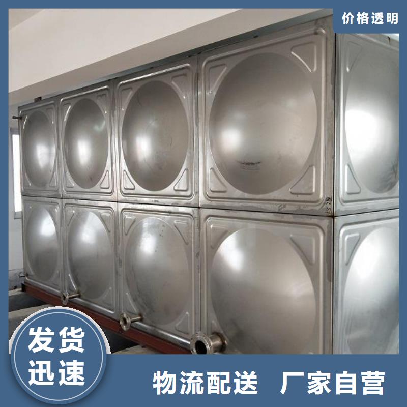 不锈钢热水箱,【恒压变频供水设备】根据要求定制|不锈钢消防水箱-恒泰304不锈钢消防生活保温水箱变频供水设备(北京市分公司)