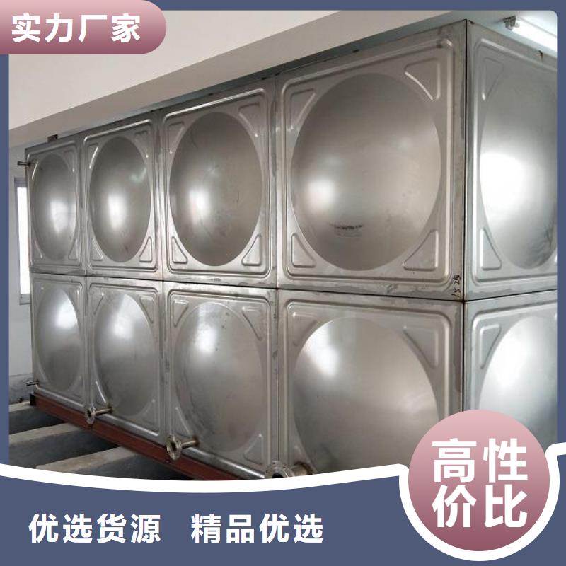 【不锈钢热水箱】_消防泵可定制有保障当地品牌