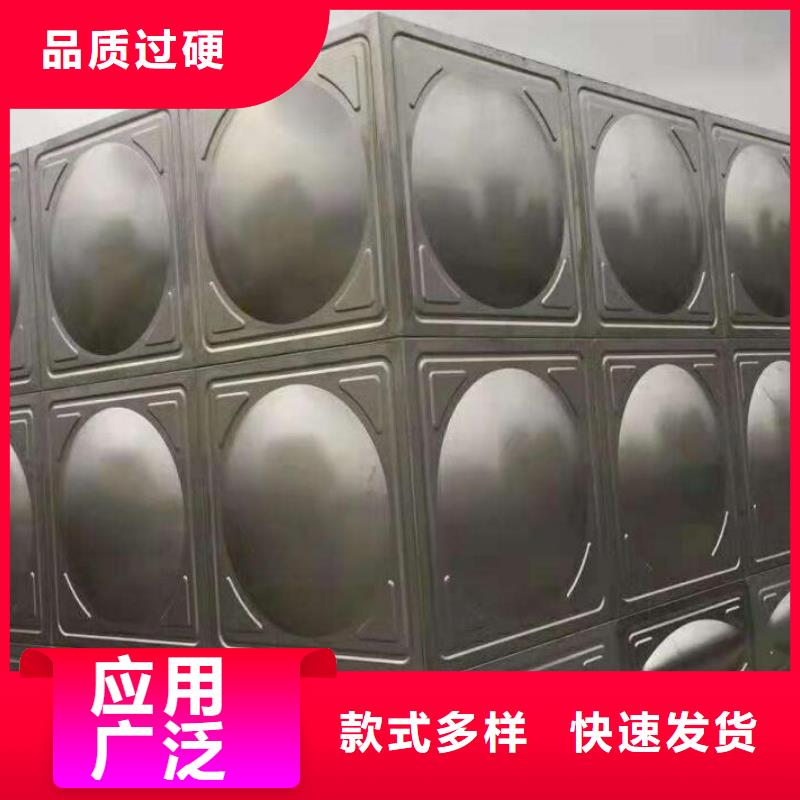 不锈钢消防水箱视频-甘肃省酒泉市恒泰不锈钢消防水箱可服务区域金塔|敦煌|兰州|嘉峪关|白银|庆阳|平凉|天水|临夏等