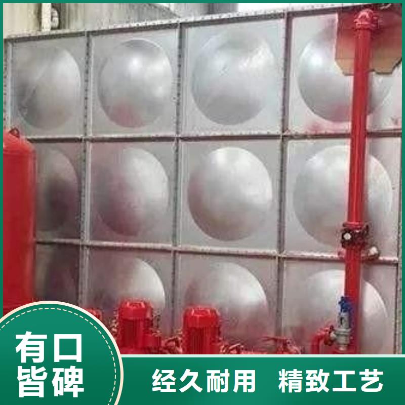 精益求精【不锈钢热水箱】-恒压变频供水设备品质服务-同城厂家案例_客户案例
