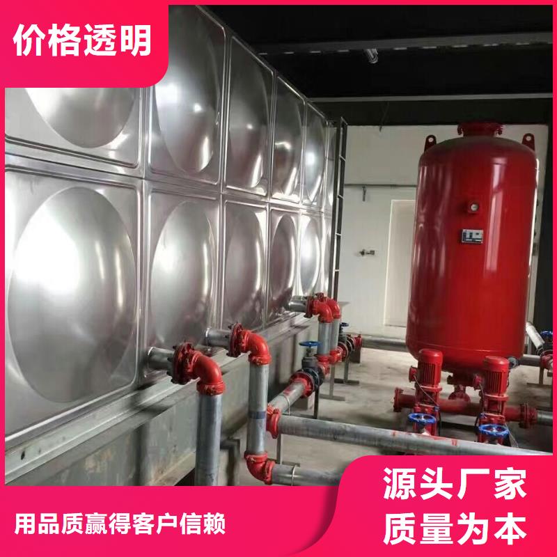 柯城|常山|湖州|台州|金华|杭州恒泰【不锈钢热水箱】 无负压变频供水设备有口皆碑