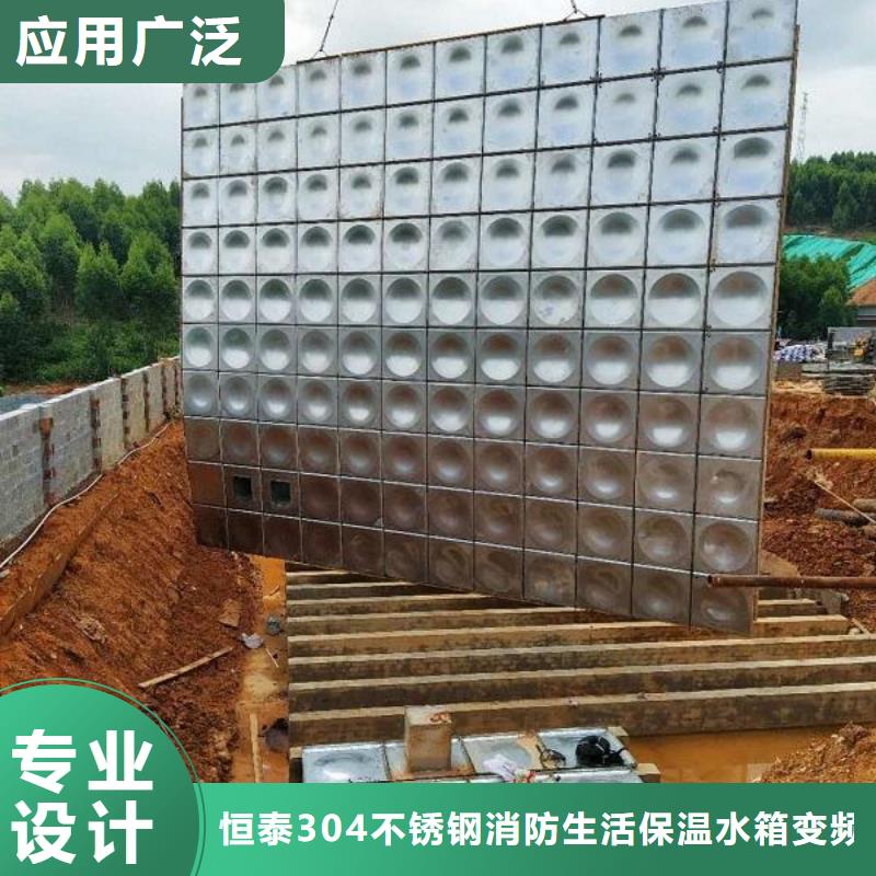 不锈钢消防水箱恒泰【不锈钢热水箱】_消防泵可定制有保障