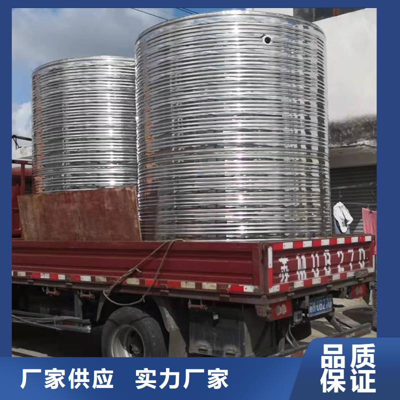 不锈钢消防水箱-视频-不锈钢消防水箱(恒泰)覆盖地域四川省阿坝市黑水|理县|内江|自贡|眉山|凉山