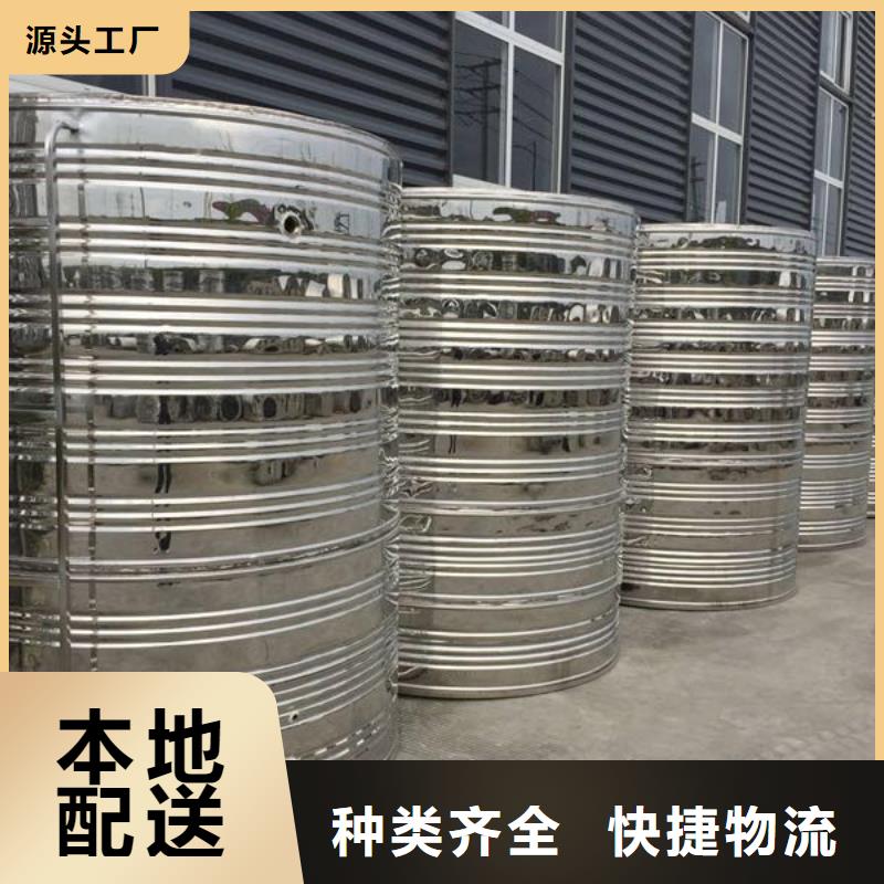 恒泰【不锈钢热水箱】-变频供水设备一手价格-不锈钢消防水箱