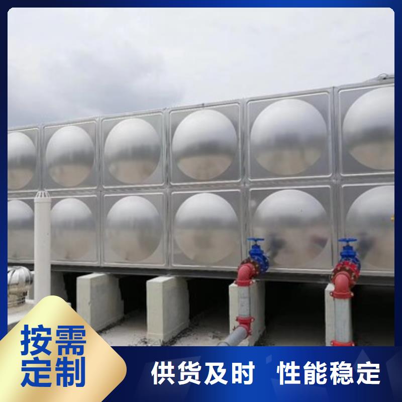 柯城|常山|湖州|台州|金华|杭州恒泰【不锈钢热水箱】 无负压变频供水设备有口皆碑